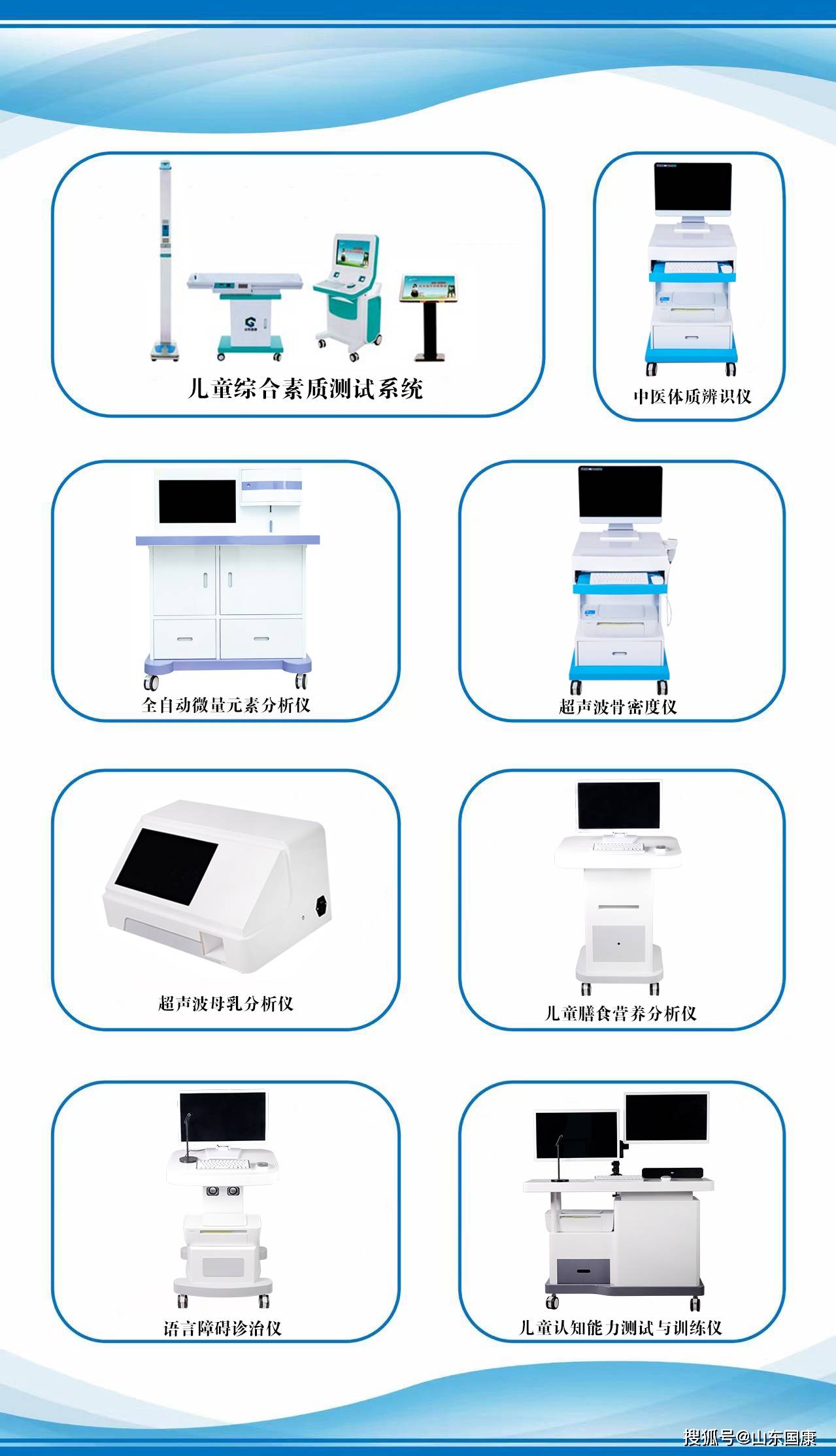 關(guān)于 2024 年端午節(jié)放假通知