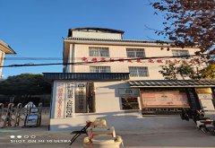 GK-7000骨密度檢測儀使用方法云南保山人民醫(yī)院成功安裝并投入使用中